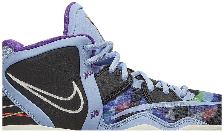 Nike Kyrie Infinity EP Aluminum