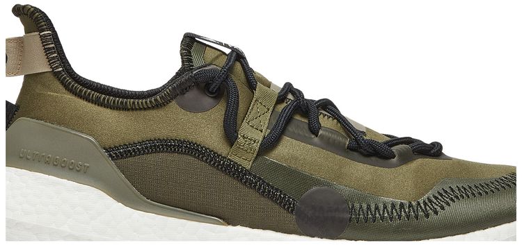 Parley x adidas UltraBoost 21 Focus Olive
