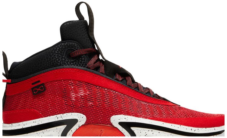 Rui Hachimura x Air Jordan 36 Japan