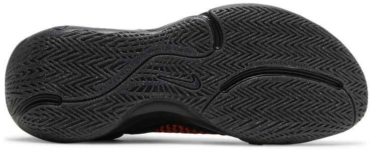 Nike Giannis Immortality Force Field