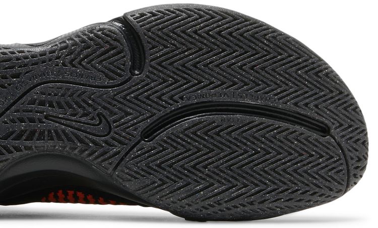 Nike Giannis Immortality Force Field