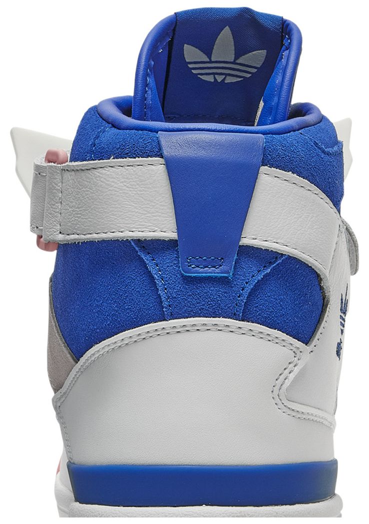 Kerwin Frost x adidas Forum High Humanchives