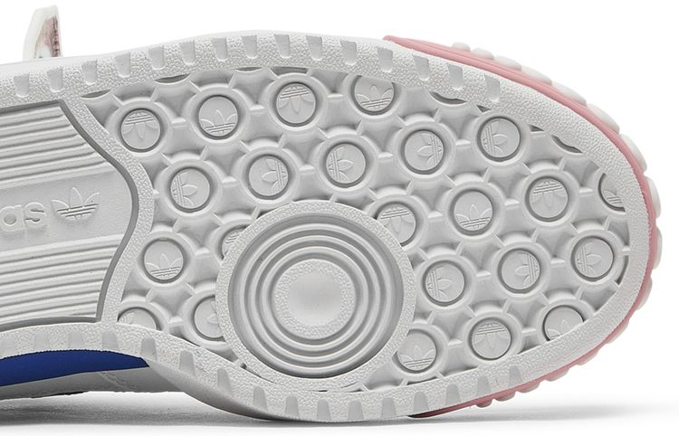 Kerwin Frost x adidas Forum High Humanchives