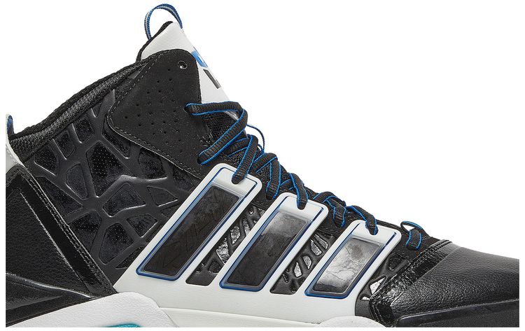 Adidas AdiPower Howard 2 Away