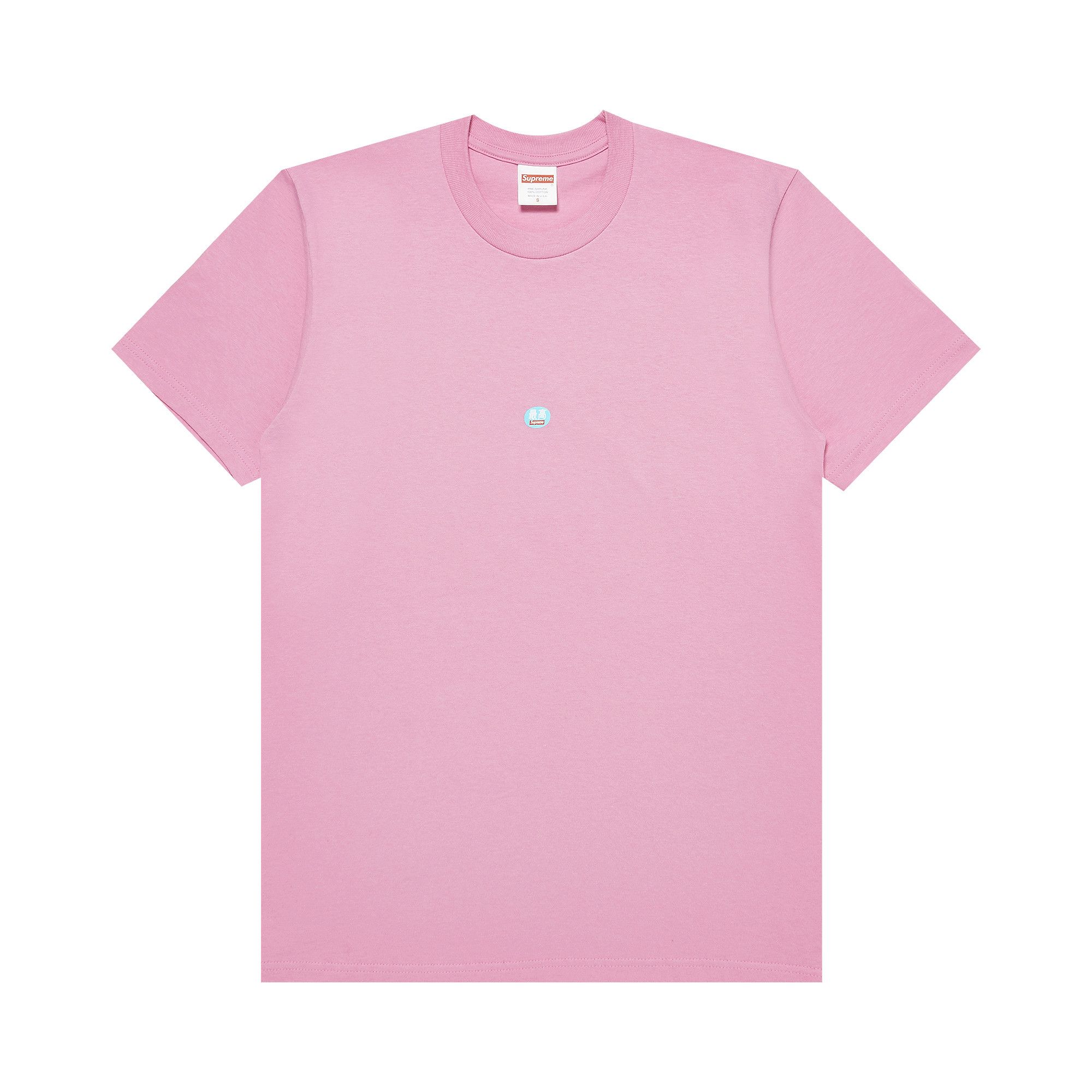 Supreme Sticker Tee Pink