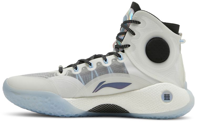 Li Ning Yushuai 14 North Pole