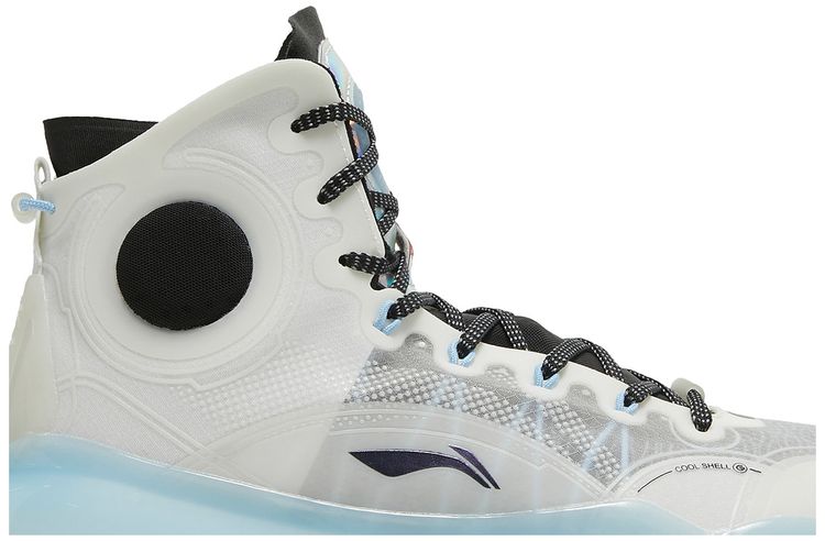 Li Ning Yushuai 14 North Pole