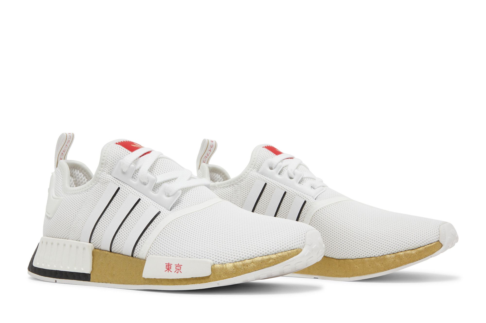 Tokyo nmd adidas sale