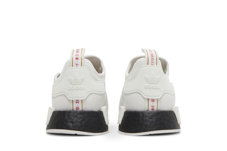 Buy Adidas NMD_R1 'United By Sneakers - Tokyo' - FY1159 | GOAT