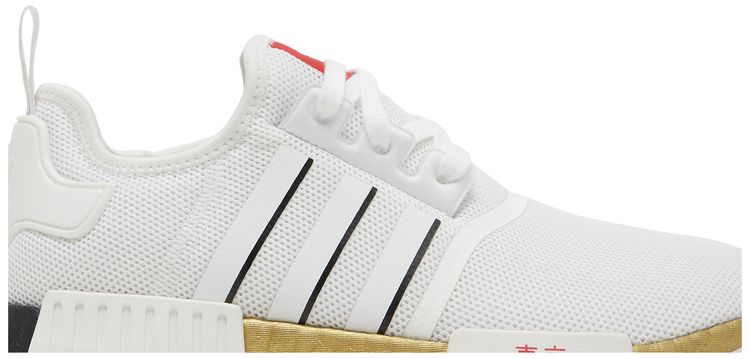 Adidas NMD R1 United By Sneakers   Tokyo