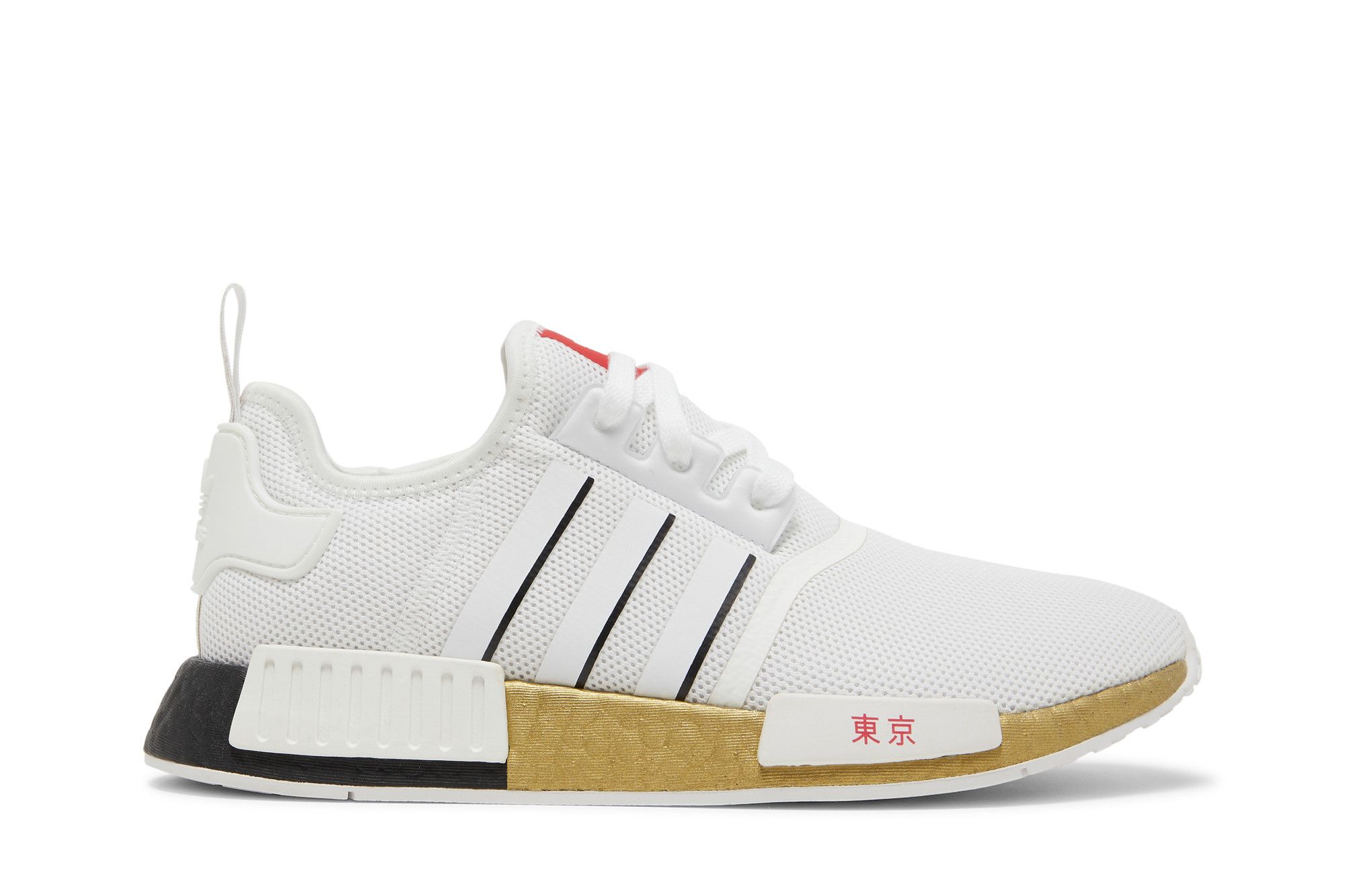 Adidas originals nmd r1 tokyo discount