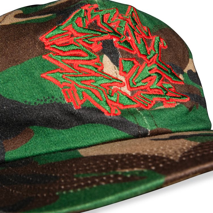 Supreme Support Unit 6 Panel Swirl Camo