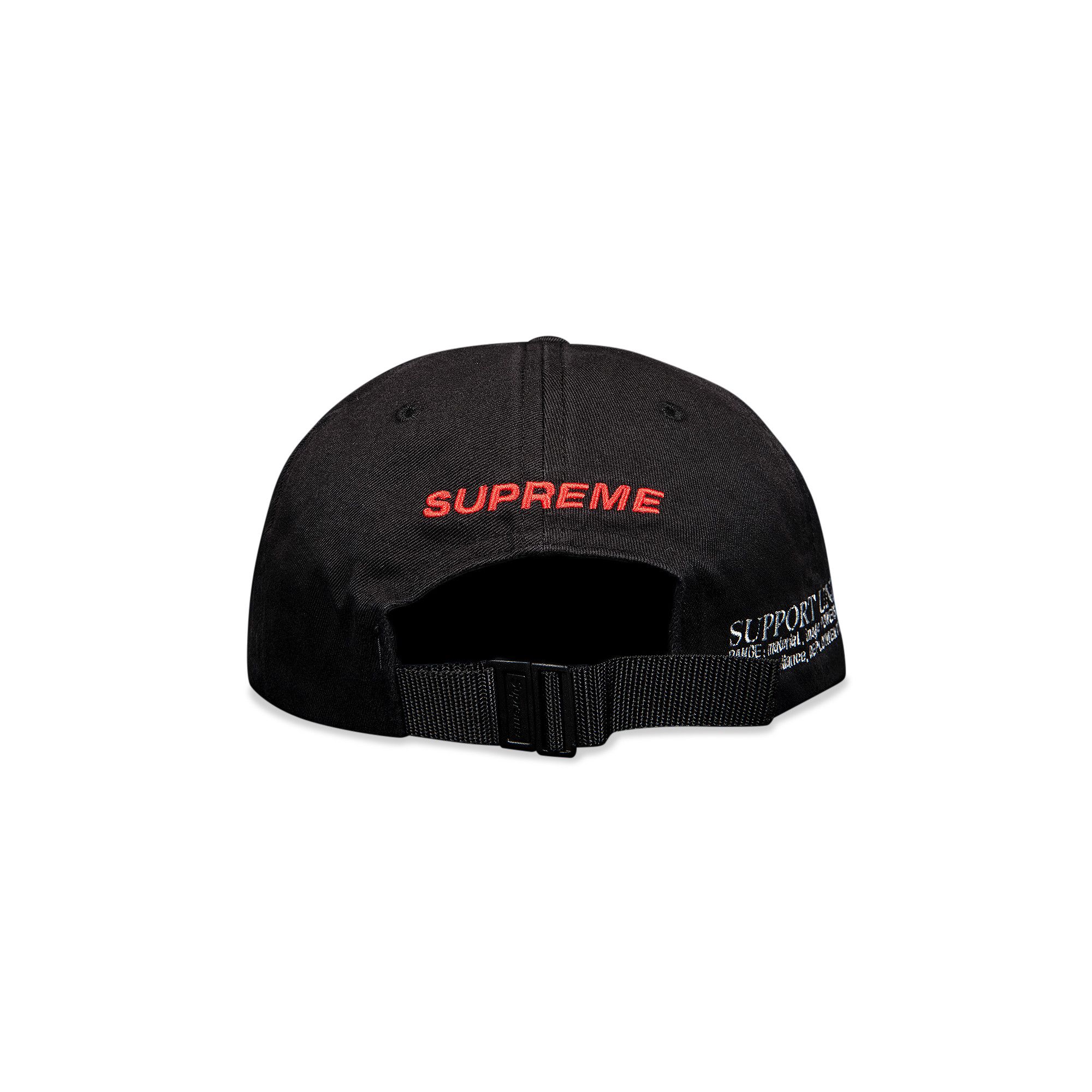 帽子 Supreme Wings Logo 6-Panel Black Supreme Wings Logo 6-Panel (SS25) - $48