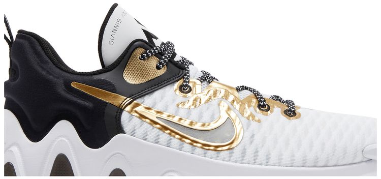 Nike Giannis Immortality Championship