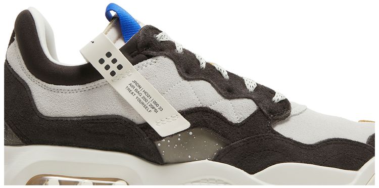 Air Jordan MA2 Earth Tone