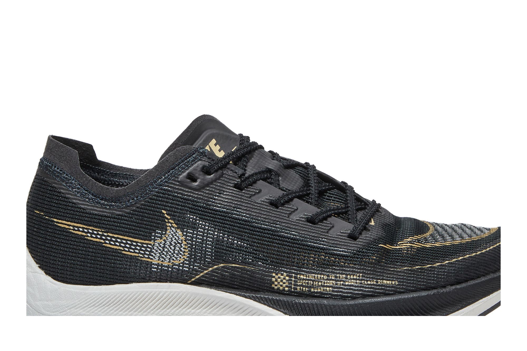 Buy ZoomX Vaporfly NEXT% 2 'Black Metallic Gold Coin