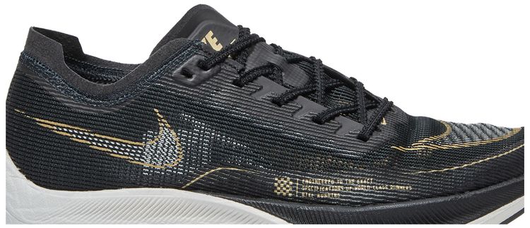 Nike ZoomX Vaporfly NEXT 2 Black Metallic Gold Coin