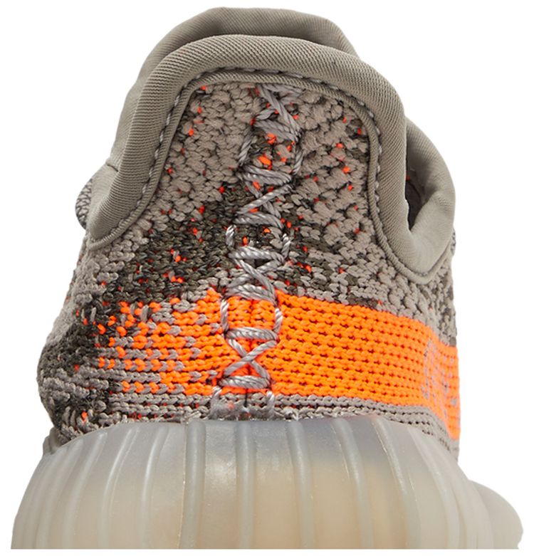Adidas Yeezy Boost 350 V2 Infants Beluga Reflective