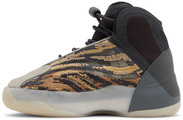 Adidas Yeezy Quantum Infants Amber Tint