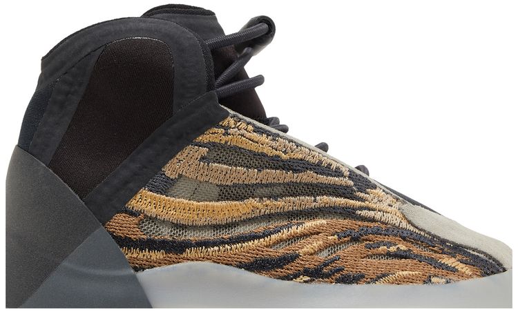 Adidas Yeezy Quantum Infants Amber Tint