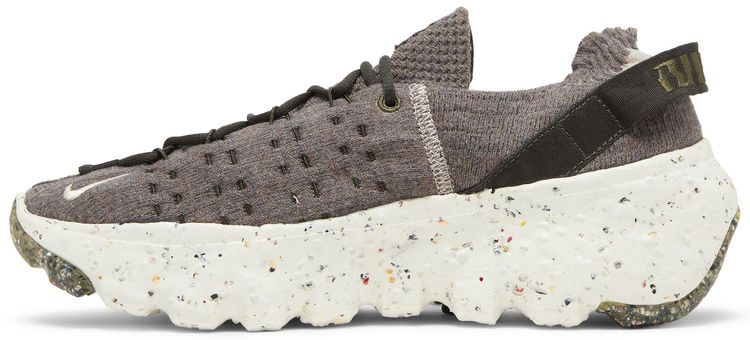 Nike Wmns Space Hippie 04 Cargo Khaki