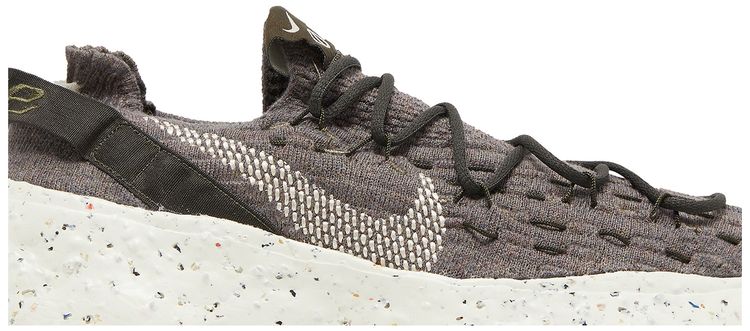 Nike Wmns Space Hippie 04 Cargo Khaki