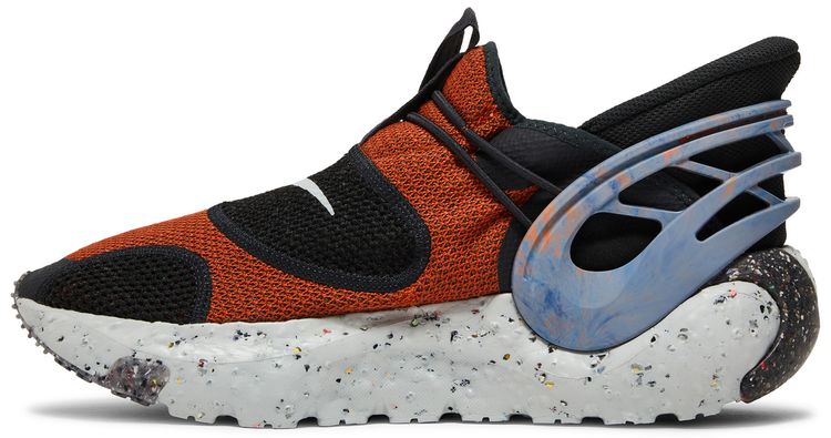 Nike Glide FlyEase Mesa Orange