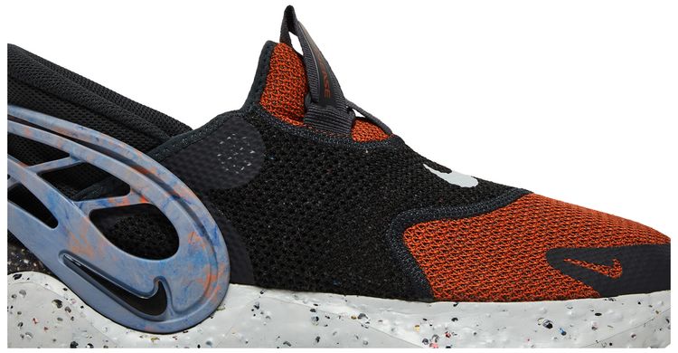 Nike Glide FlyEase Mesa Orange