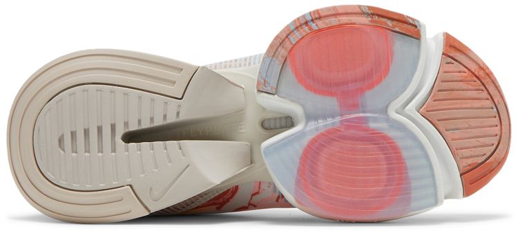 Nike Wmns Air Zoom SuperRep 2 Desert Sand Metallic Copper