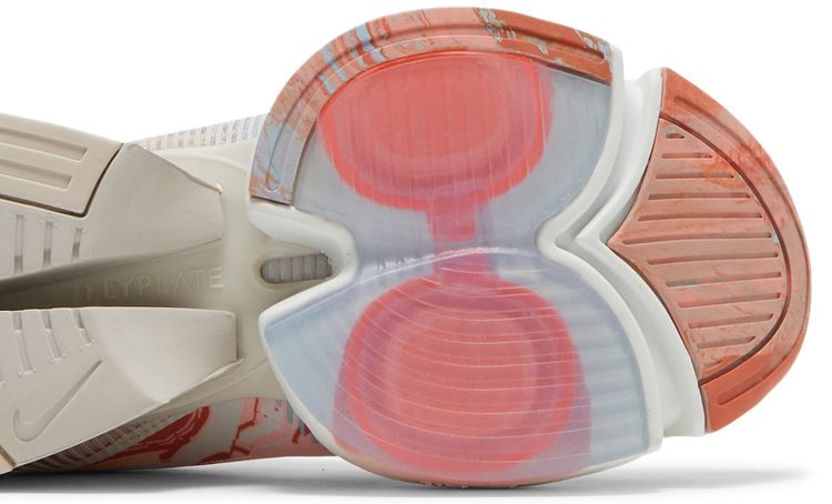 Nike Wmns Air Zoom SuperRep 2 Desert Sand Metallic Copper