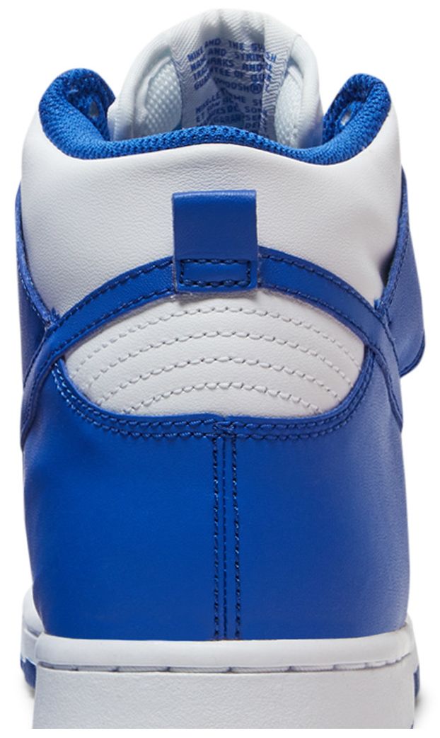 Nike Dunk High GS Game Royal