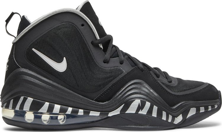 Air Penny 5 'Tiger Striped'