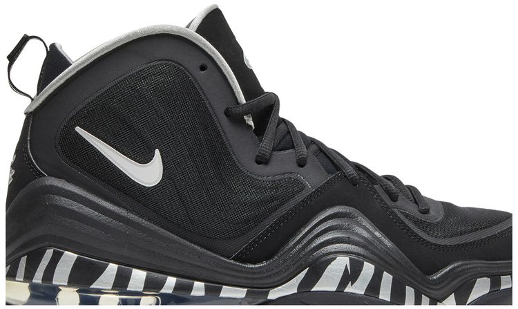 Nike Air Penny 5 Tiger Striped