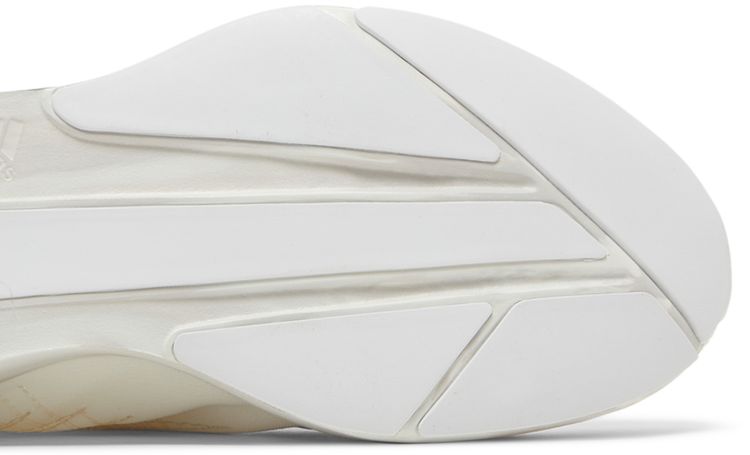 Allbirds x adidas Futurecraft Footprint Non Dyed