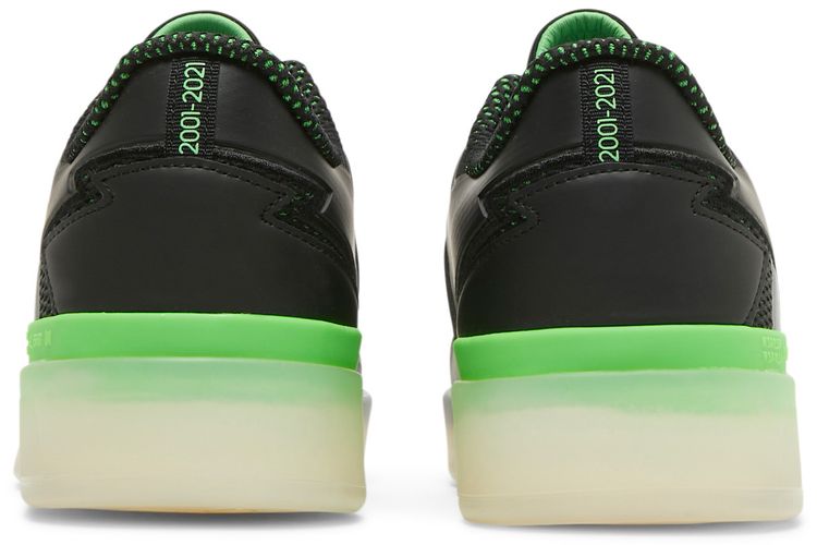 Xbox x adidas Forum Tech Boost Series X