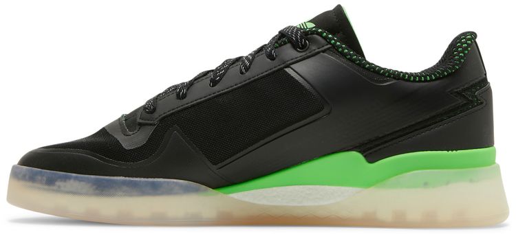 Xbox x adidas Forum Tech Boost Series X