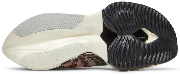 Nike Zoom Alphafly Next Nature Rawdacious