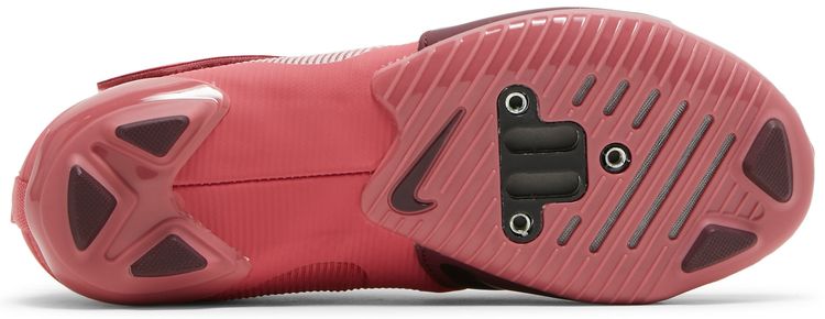 Nike Wmns SuperRep Cycle Gypsy Rose