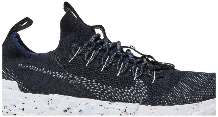 Space Hippie 01 Black Off Noir