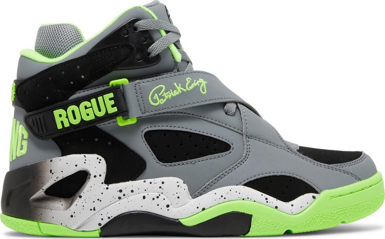 Rogue 'Grey Lime'