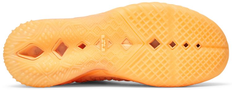 Nike LeBron 18 EP Sisterhood