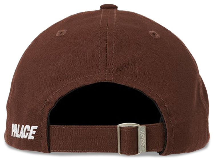 Palace Canvas P 6 Panel Brown