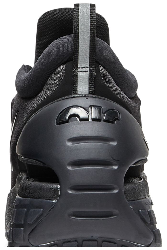 Nike Adapt Auto Max Triple Black