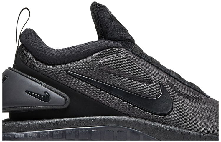 Nike Adapt Auto Max Triple Black