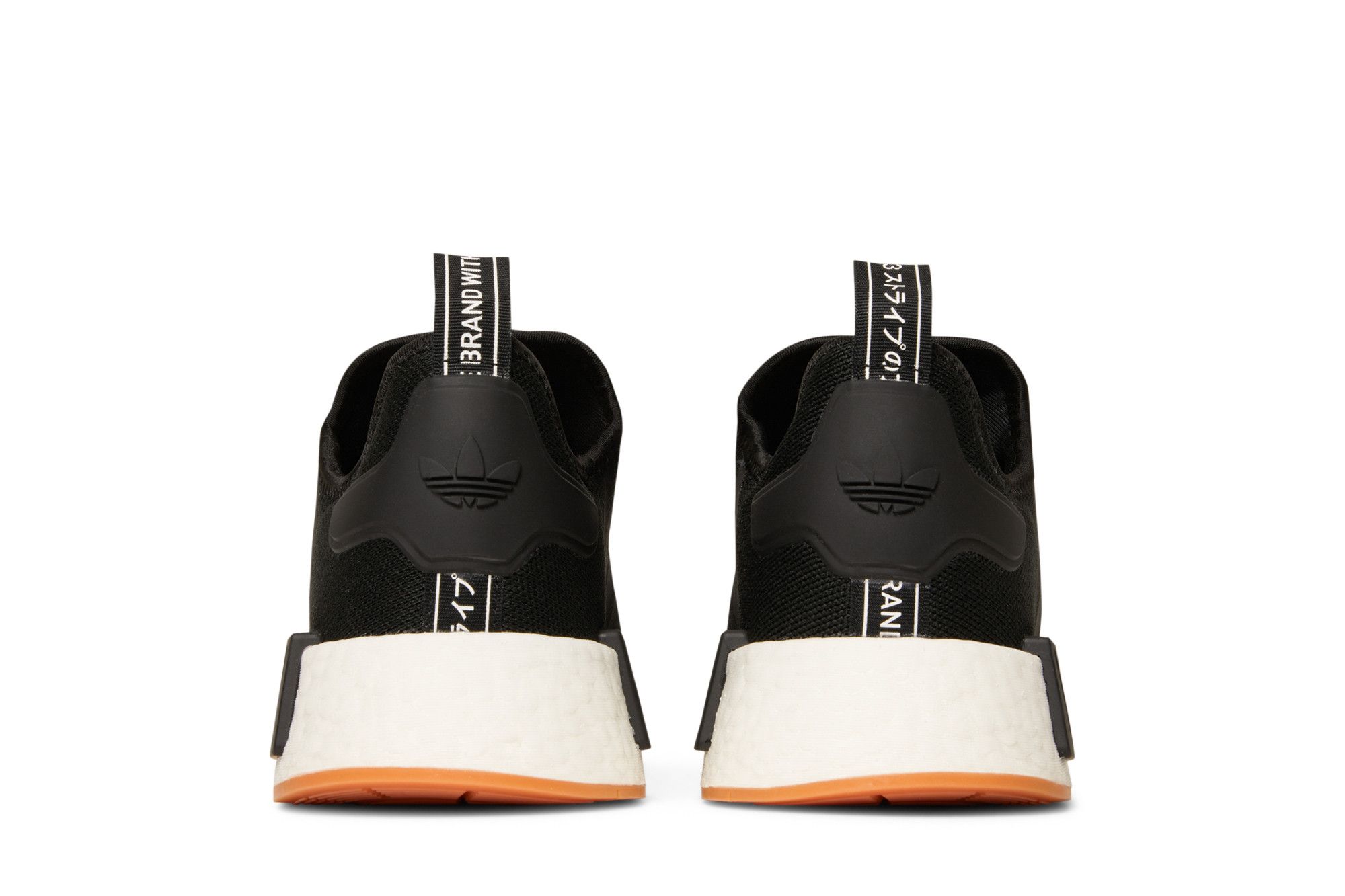 Nmd black gum 2025