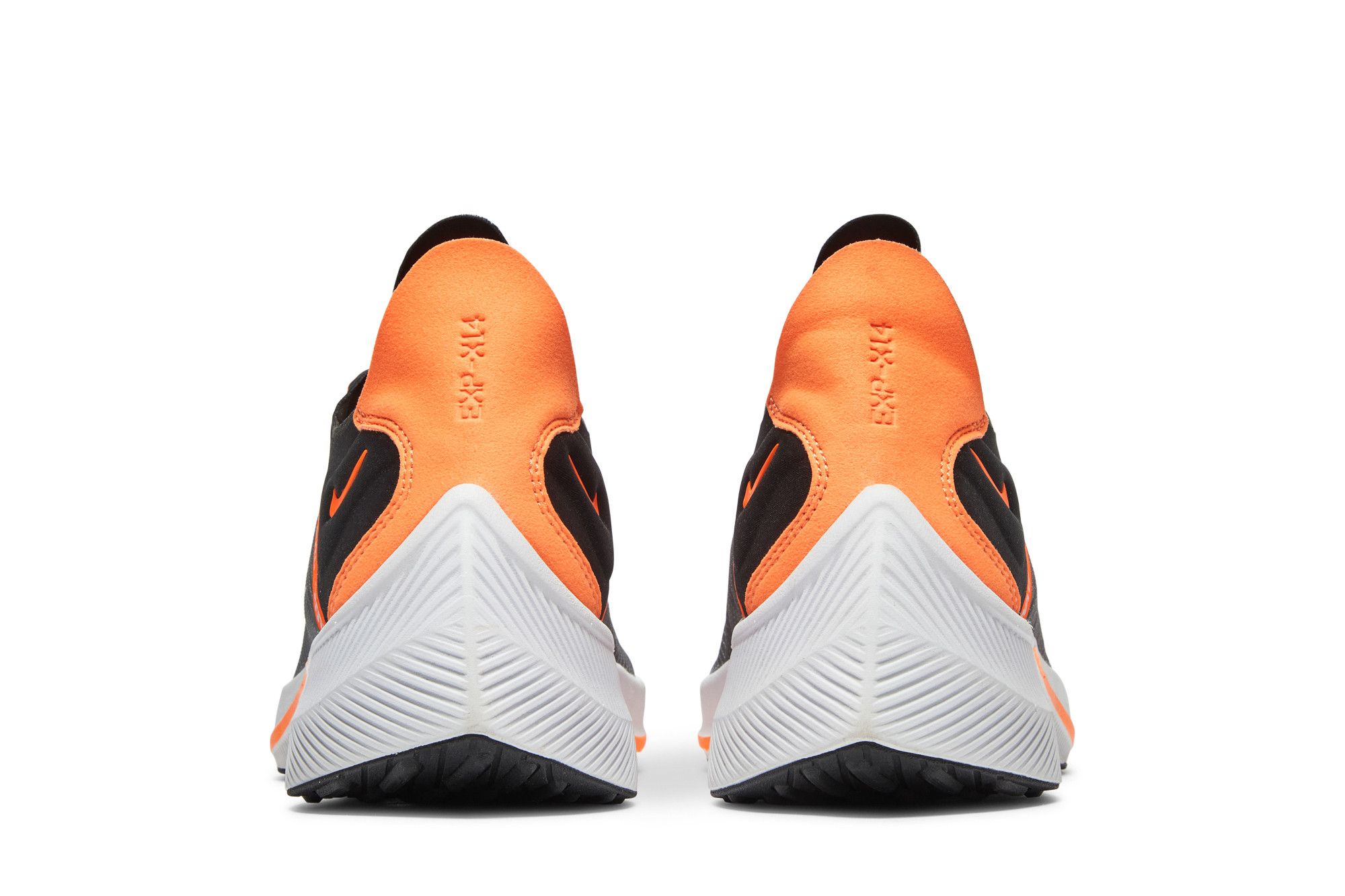 Size 6.5 EXP X14 SE Just Do It
