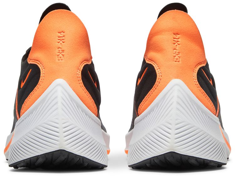 Nike EXP X14 SE Just Do It