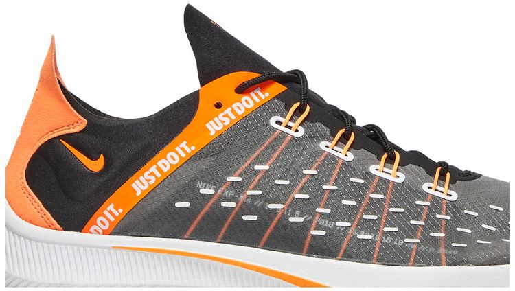 Nike EXP X14 SE Just Do It