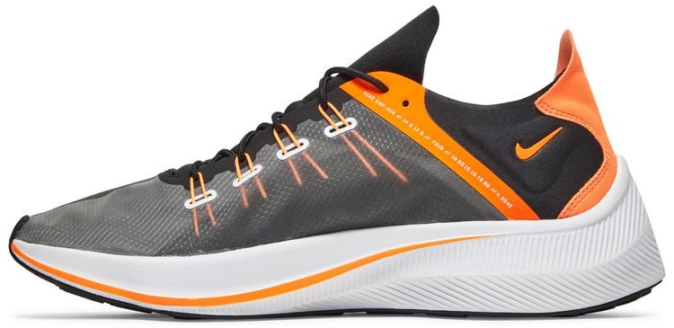 Nike EXP X14 SE Just Do It