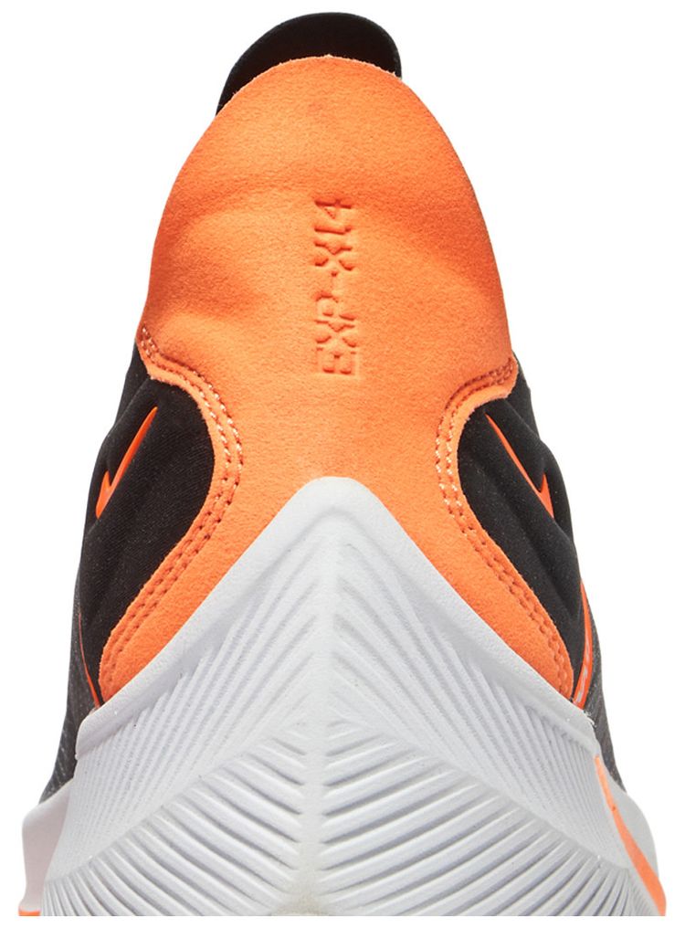 Nike EXP X14 SE Just Do It
